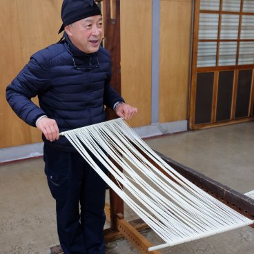 Shodoshima (Shikoku), Nakabu-an traditional hand-made Somen noodle workshop