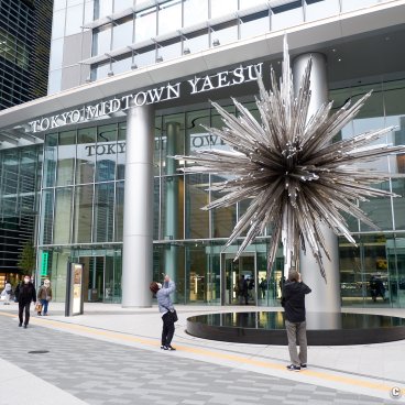 Yaesu (Tokyo), Entrance to Tokyo Midtown Yaesu