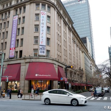 Yaesu (Tokyo), Takashimaya department store in Nihombashi (neighboring district)