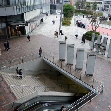 Yaesu (Tokyo), Yaesu Guchi South-east exit at Tokyo Station 