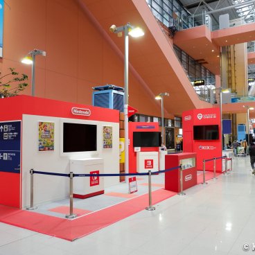 Kansai International Airport (KIX, Osaka), Terminal 1, Temporary Nintendo booth at the international arrivals hall