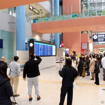 Kansai International Airport (KIX, Osaka), Terminal 1, North gate at the international arrivals hall