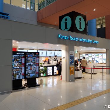 Kansai International Airport (KIX, Osaka), Terminal 1, Tourist Information Center at the international arrivals hall