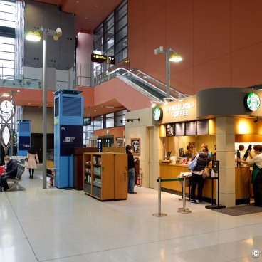 Kansai International Airport (KIX, Osaka), Terminal 1, Starbucks Coffee at the international arrivals hall