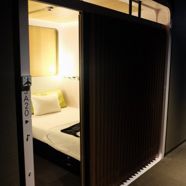 First Cabin Kansai Airport (Osaka), View on a First Class Cabin room