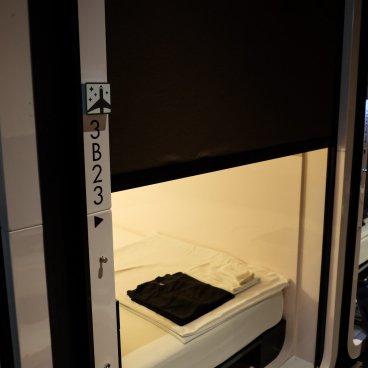 First Cabin Kansai Airport (Osaka), View on a Business Class Cabin room