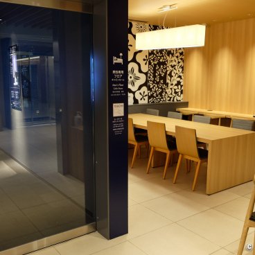 First Cabin Kansai Airport (Osaka), Common room