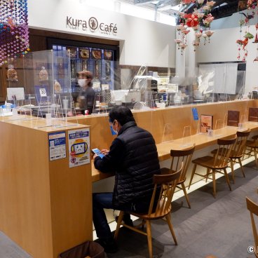 Koedo Kurari (Kawagoe), Kura Café inside Omiyage dokoro
