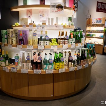 Koedo Kurari (Kawagoe), Sake shop Kikizake dokoro