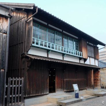 Dejima (Nagasaki), Dutch Clerk's Quarters (Western Studies Pavilion)
