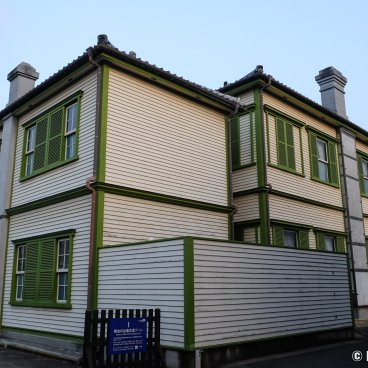 Dejima (Nagasaki), Former Nagasaki International Club (Meiji Era)