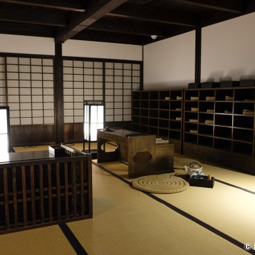 Dejima (Nagasaki), Japanese Officials' Quarters