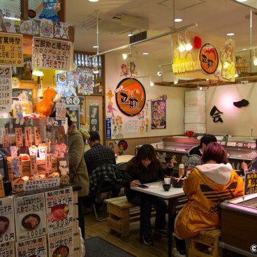Numazu (Izu Peninsula), Fish market at the port