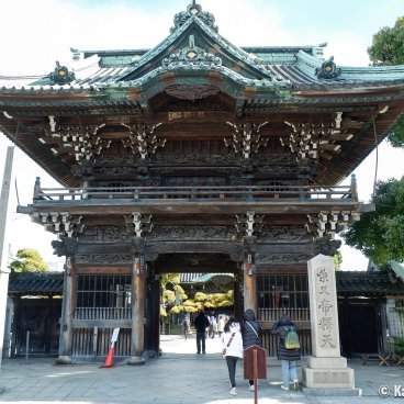 Shibamata (Katsushika, Tokyo), Niten-mon Gate at Taishakuten Temple