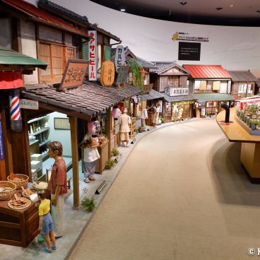 Shibamata (Katsushika, Tokyo), Exhibition at Tora-san Museum 2