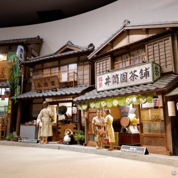 Shibamata (Katsushika, Tokyo), Exhibition at Tora-san Museum 3