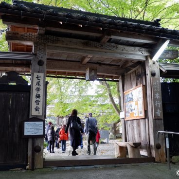 Wakura Onsen, Hongyo-ji temple entrance