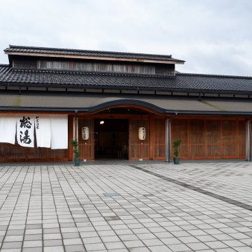 Wakura Onsen, Public bath facility at the hotspring resort
