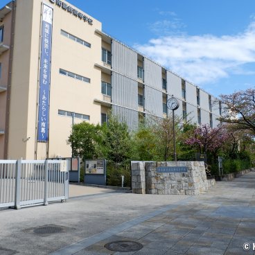 Captain Tsubasa Pilgrimage (Katsushika, Tokyo), Yoichi Takahashi's former high school (Minami-Katsushika High School)