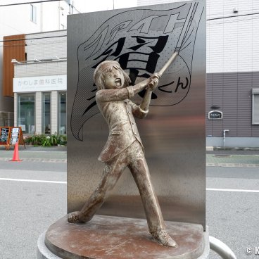 Captain Tsubasa Pilgrimage (Katsushika, Tokyo), Statue of Sanae Nakazawa