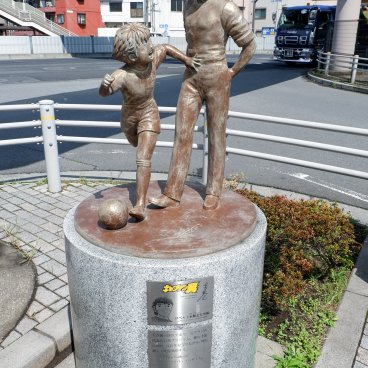 Captain Tsubasa Pilgrimage (Katsushika, Tokyo), Statue of Roberto Hongo and Ozora Tsubasa