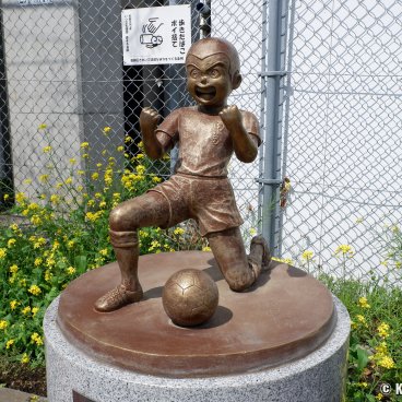 Captain Tsubasa Pilgrimage (Katsushika, Tokyo), Statue of Ryo Ishizaki
