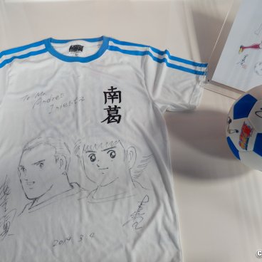 Captain Tsubasa Pilgrimage (Katsushika, Tokyo), Shirt and soccer ball signed by Takahashi for Andres Iniesta at Yotsugi Station