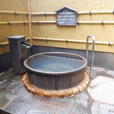 Yumoto Onsen Ohara Sanso (Kyoto), Small outdoor bathtub