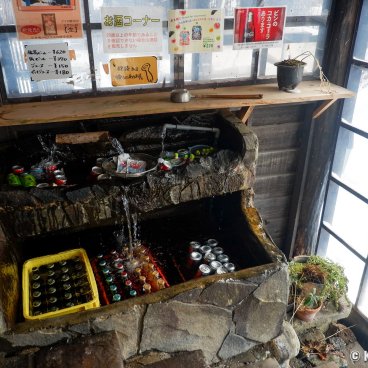 Tsuru-no-yu Onsen (Akita), Drinks sold at the resort's reception desk