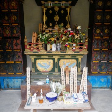 Togan-ji (Nagoya), Buddhist altar at the temple