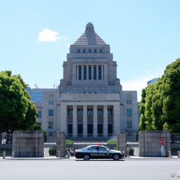 National Diet Building (Tokyo), Front view of the building 2