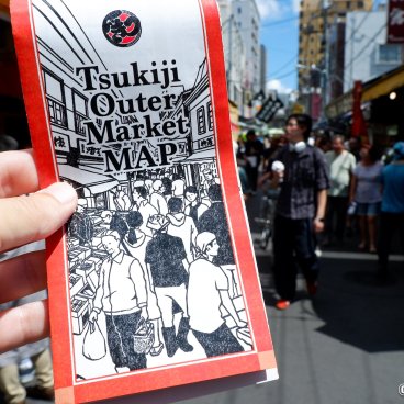 Tsukiji Outer Market (Tokyo), Map of the market available at Plat Tsukiji's tourist information center