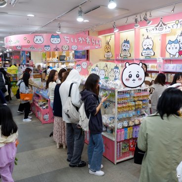 Kiddy Land - Harajuku’s Temple of Kawaii