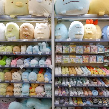 Kiddy Land (Harajuku, Tokyo), Kawaii plush toys in the shop