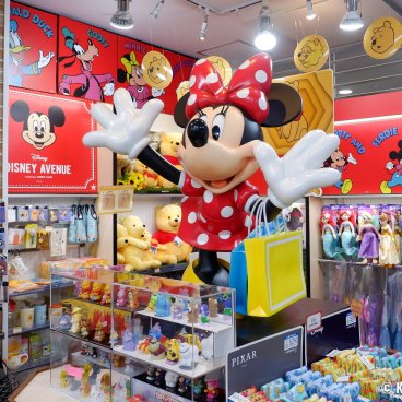 Kiddy Land (Harajuku, Tokyo), Disney's Mickey and Minnie corner in the shop