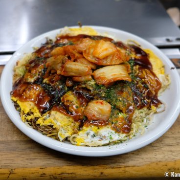 Okonomimura, Hiroshima-style okonomiyaki with added kimchi cabbage