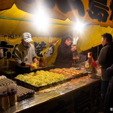 Chichibu Yomatsuri, Okonomiyaki stall