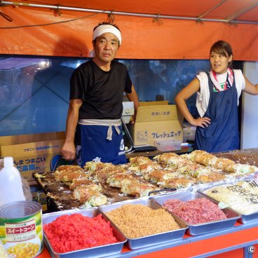 Okonomiyaki stall at Tokyo's Koenji Awa Odori Festival