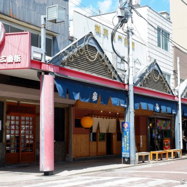 Tsukishima (Tokyo), Monjayaki restaurants street