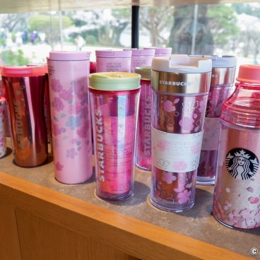 Starbucks Shinjuku Gyoen (Tokyo), Sakura season limited edition merchandising