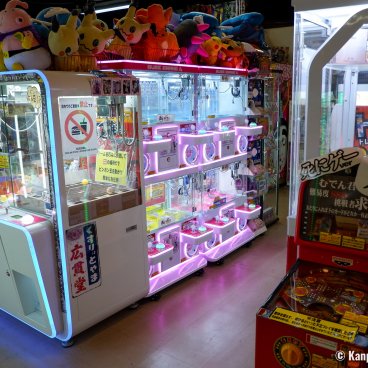 Daiba 1-chome Shotengai (Tokyo), Claw machines