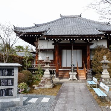 Zuishin-in (Kyoto), Daijo-in pavilion near the temple