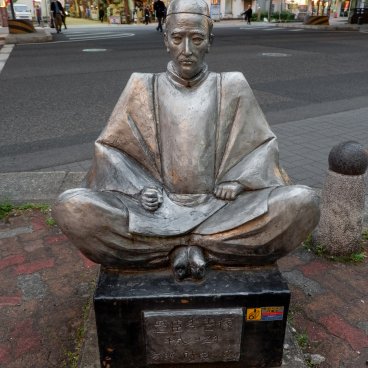 Statue of Toyotomi Hideyoshi in a street of Nagoya