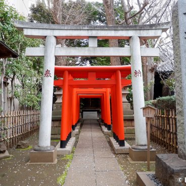 Happo-en (Tokyo), Kojiro Inari-jinja shrine