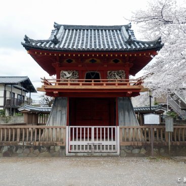 Kita-in (Kawagoe), Bronze bell tower in the temple's grounds