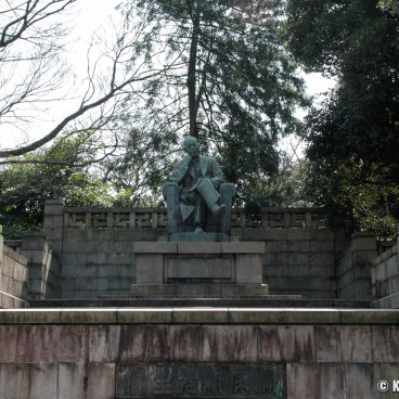 Todai (Tokyo), Statue of Haruo Arata (1849 - 1925)