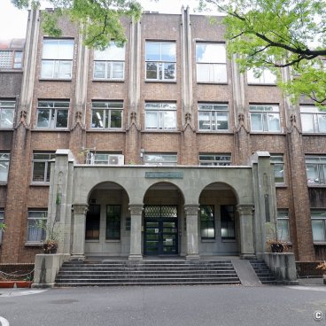 Todai (Tokyo), Building N°6 of the Faculty of Engineering
