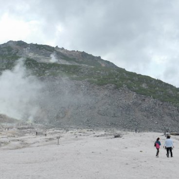 Akan-Mashu National Park (Hokkaido), Soufrière at the foot of Iozan Volcano 2