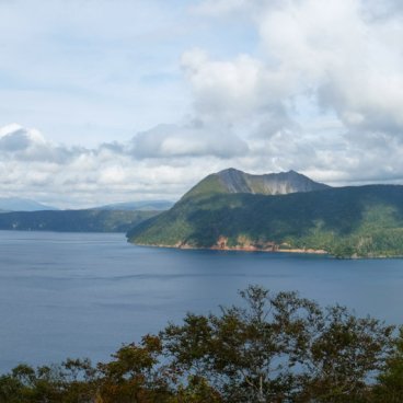 Akan-Mashu National Park (Hokkaido), Panoramic view on Lake Mashu