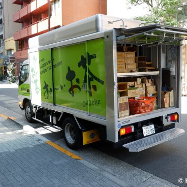 Ito EN brand's delivery truck for refilling vending machines 